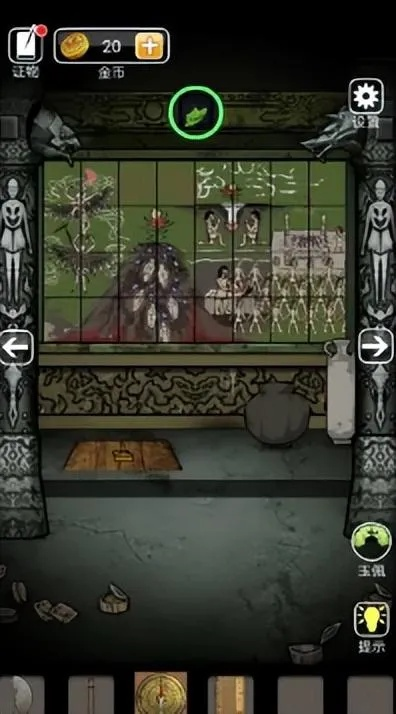 山村老屋3之守墓人第三章攻略：第三章通关技巧解析