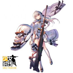 四叶草剧场艾希角色属性立绘图鉴