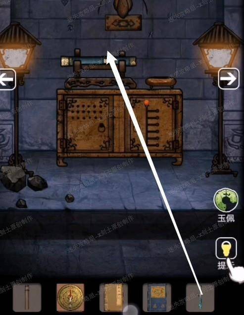 山村老屋3之守墓人第一章通关秘籍