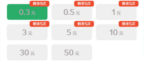 成语红包群第113关破解攻略分享