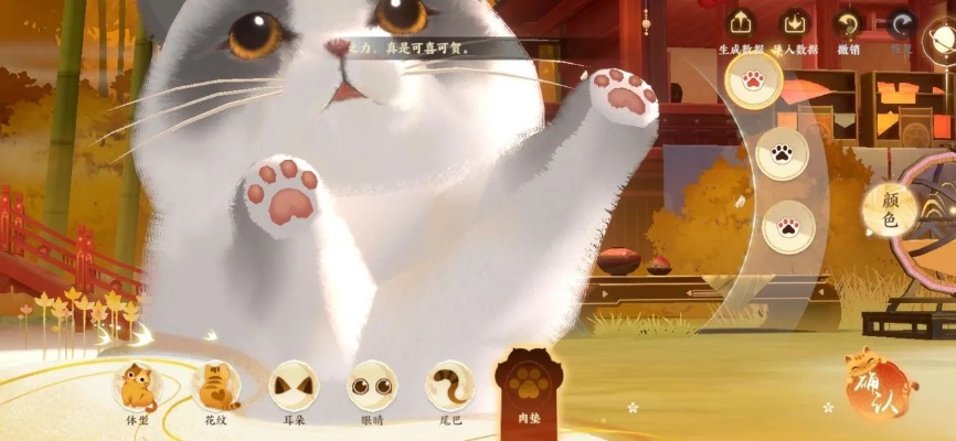 忘川风华录喵游园攻略秘籍