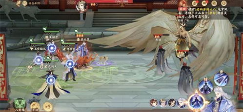 《忘川风华录喵居攻略：玩法揭秘》