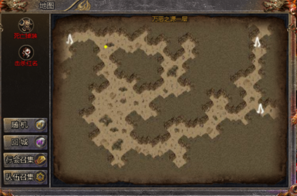 千年炎蝠位置及攻略揭秘