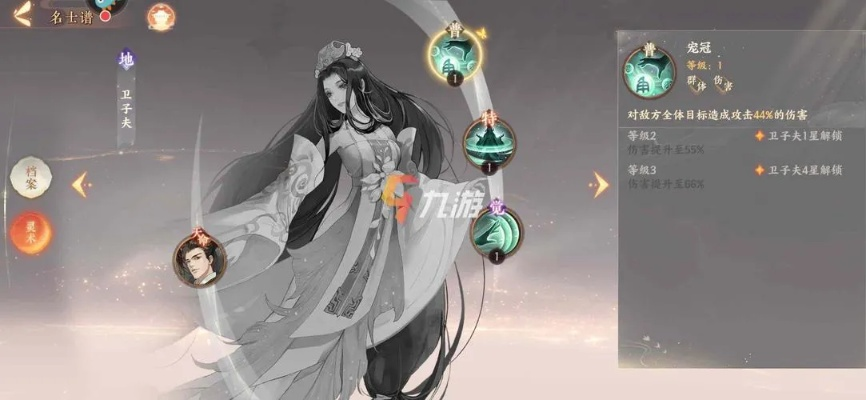 忘川风华录宝物解锁攻略，宝物获取技巧