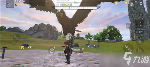 妄想山海神雕捕捉技巧攻略