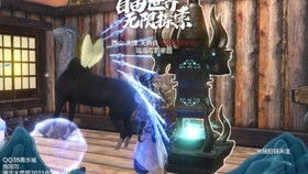 妄想山海扇子回血技巧，高效回血方法解析