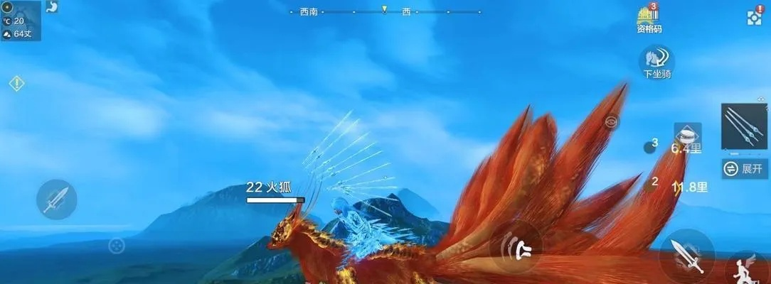 妄想山海火狐孵化方法揭秘