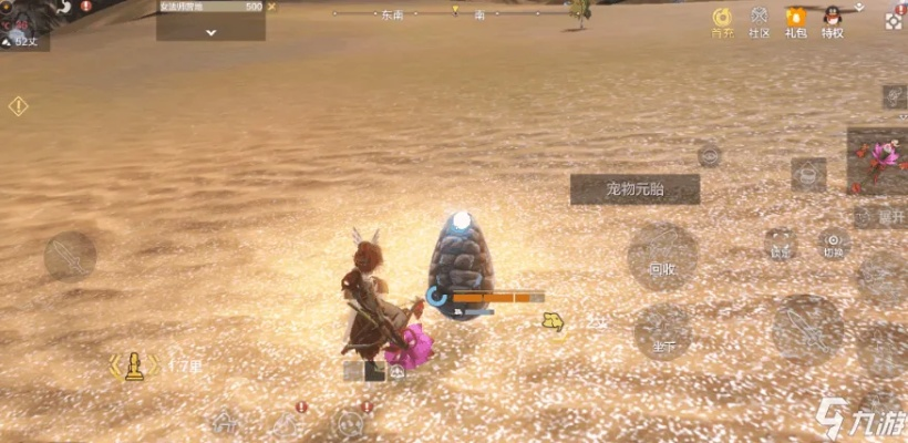 妄想山海火狐孵化方法揭秘