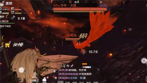 妄想山海火狐捕捉地点揭秘