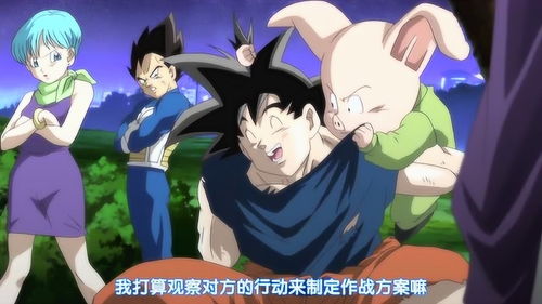 四叶草剧场曼多拉角色属性立绘图鉴