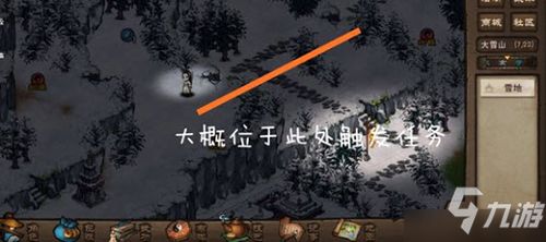 烟雨江湖龙象13层搭配技巧攻略