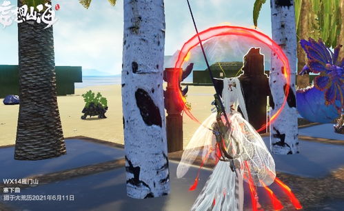 妄想山海姚黄花束制作方法