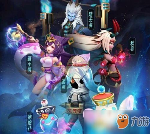 《妖尾觉醒SR角色榜：最强角色攻略解析》