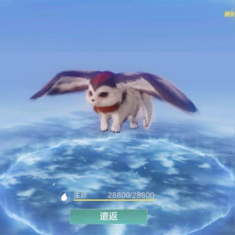 妄想山海耳鼠进化攻略 耳鼠进化方法详解