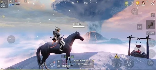 快速获取文贝攻略：妄想山海高效方法