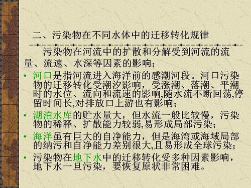 鸿图之下控制状态详解，控制效果大全