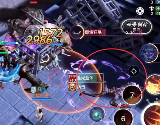 解神者套装评测：兽主套装哪家强