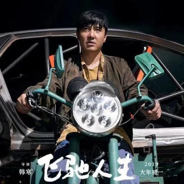 公主连结新年活动盘点 谨贺新春活动汇总