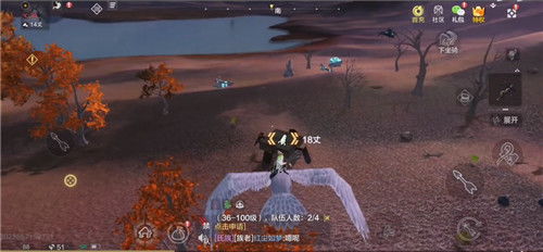 妄想山海玄马进化攻略 玄马进化方案