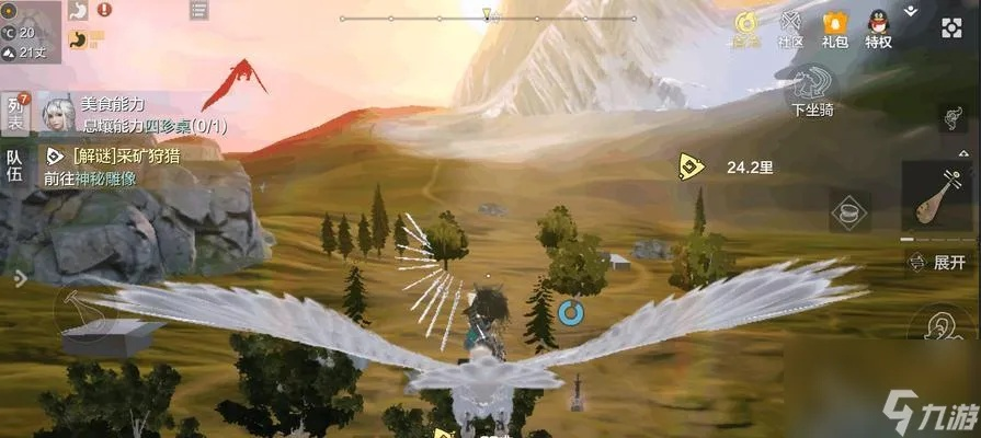 妄想山海捕兽夹购买途径及购买攻略