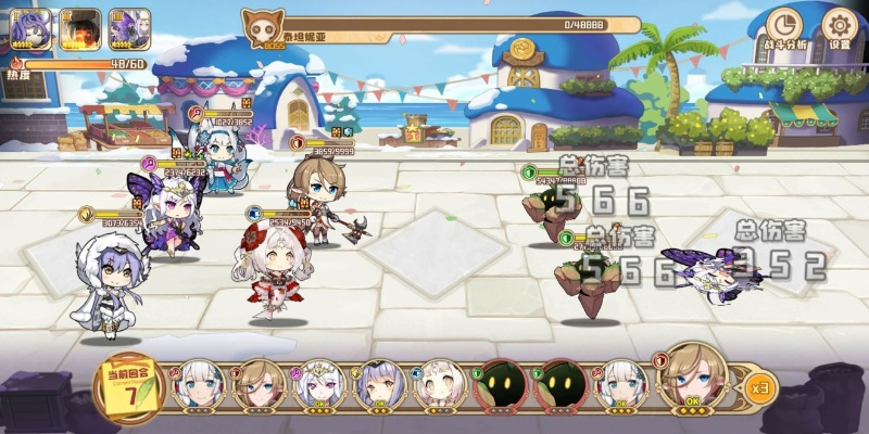 四叶草剧场后宅玩法指南