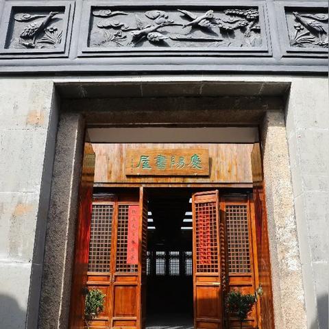 江南百景图松江府解锁秘籍 新地图解锁技巧