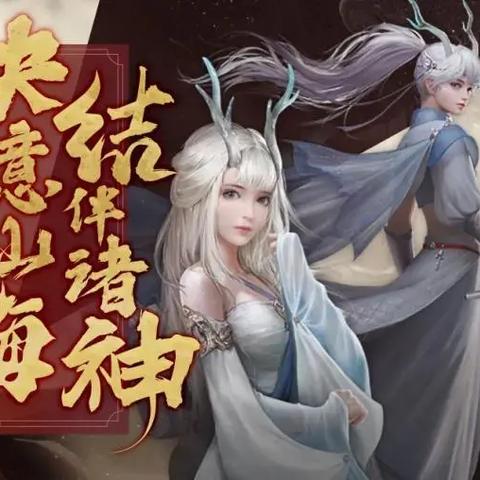 妄想山海水里建房子：水上建筑方法揭秘