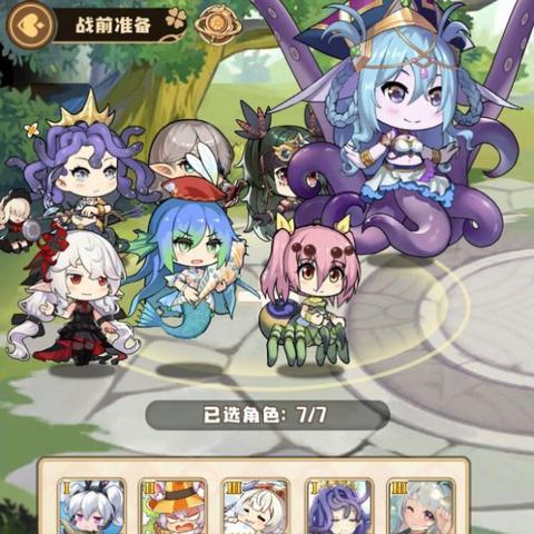 四叶草剧场赛璐莉莉角色属性立绘图鉴