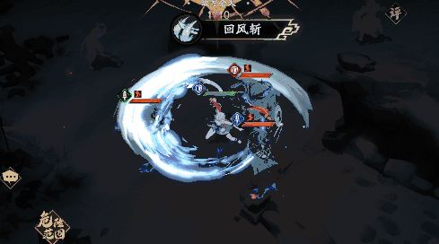 天地劫幽城再临阴歙技能攻略