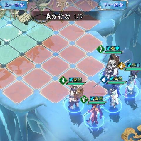 天地劫幽城再临上官远技能攻略