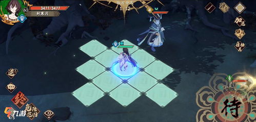 天地劫幽城再临常逸风技能攻略