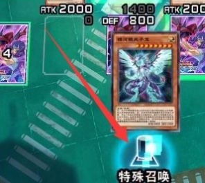 游戏王决斗链接筹码使用攻略