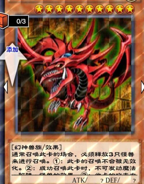 游戏王决斗链接筹码获取攻略一览