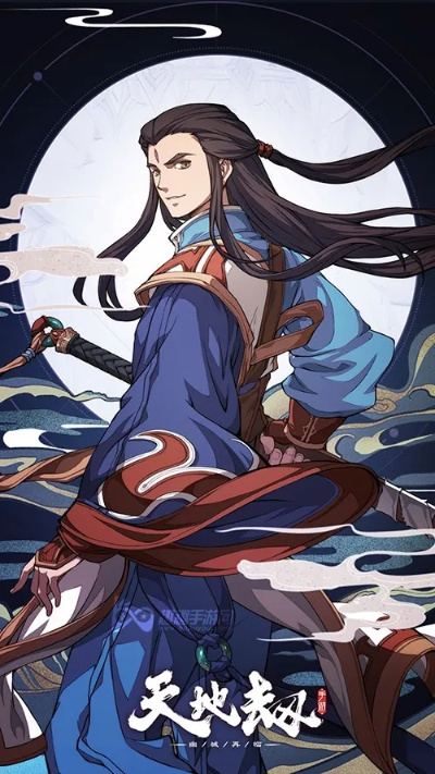 天地劫幽城再临杨云佐技能攻略