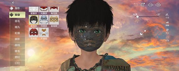 妄想山海面具合成攻略 面具制作方法