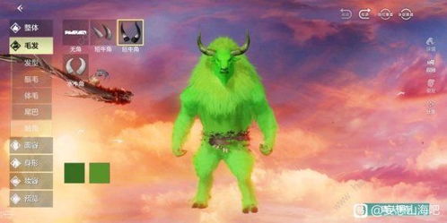 妄想山海焰磷功效解析