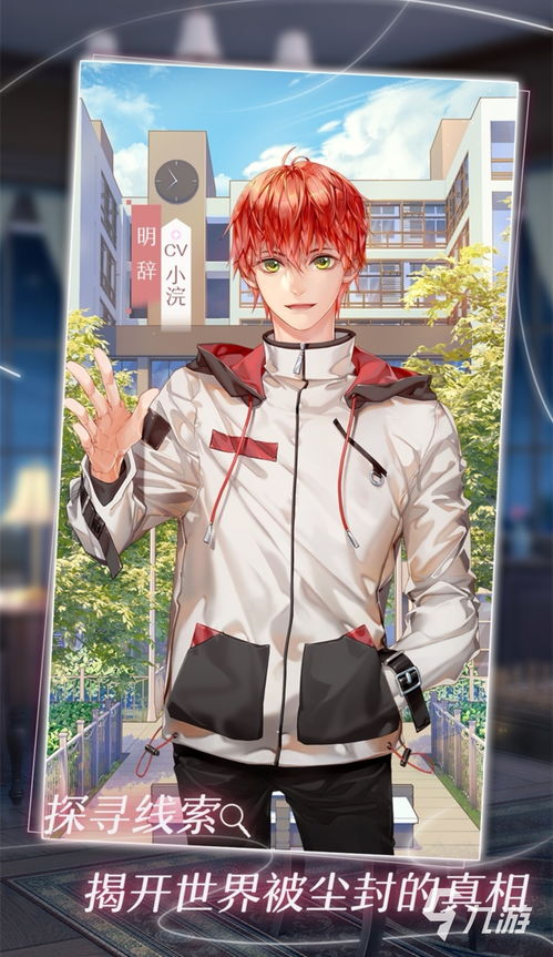 2021日本手游排行前十，日本人最爱玩手游