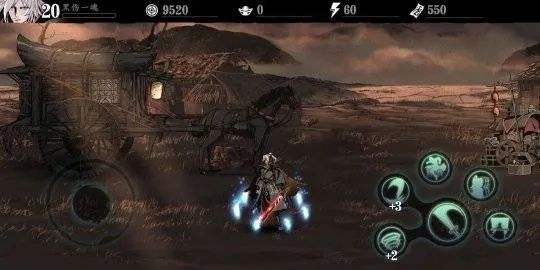 影之刃3铜钱获取攻略