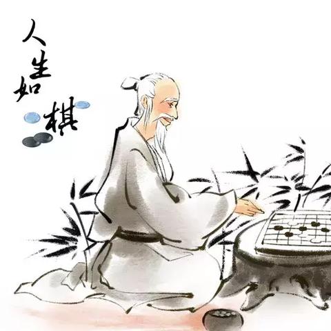 成语红包群第87关破解攻略分享