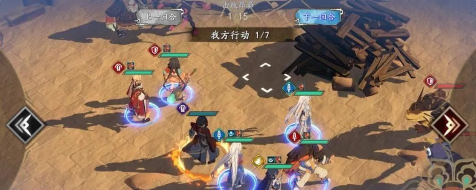 天地劫幽城再临剑邪技能攻略