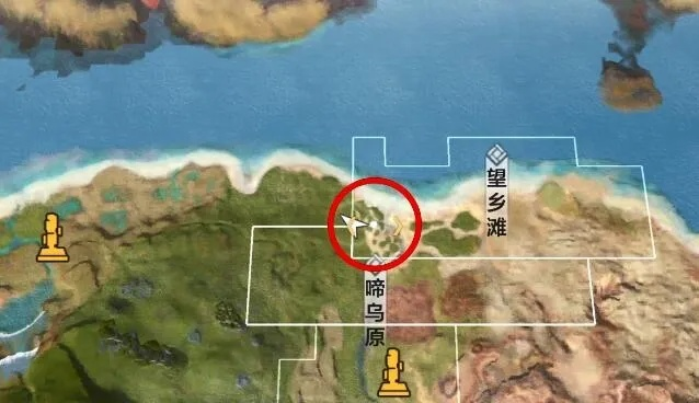 妄想山海荒野化石开采分布