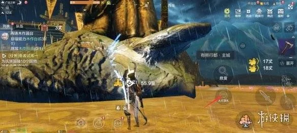 妄想山海椫树皮获取方法及采集地点