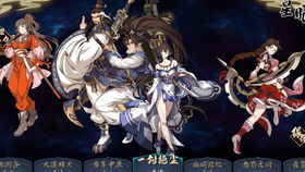 天地劫幽城再临韩千秀技能攻略