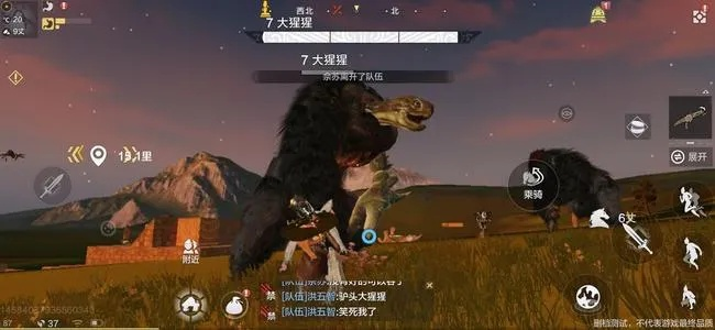 妄想山海工作台回收方法详解