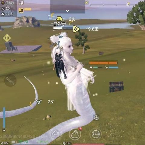 妄想山海燃牛位置刷新攻略