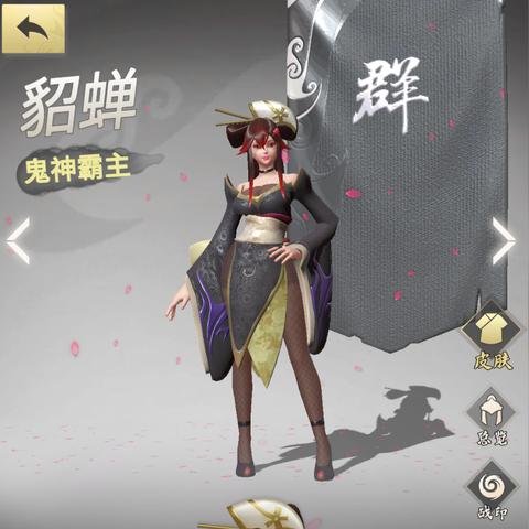 战三国八阵奇谋天道攻略，吃鸡技巧揭秘