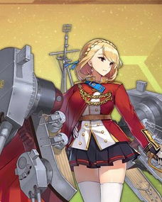 四叶草剧场艾勒娜角色属性立绘图鉴