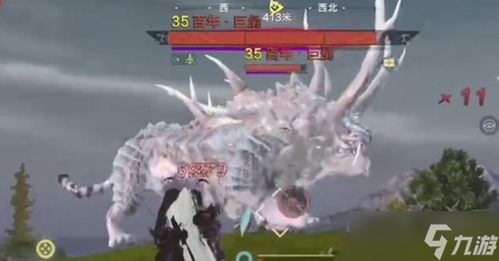 妄想山海异兽蛋获取攻略，百年异兽蛋获取方法揭秘