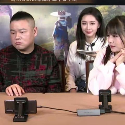 妄想山海岳云鹏星球位置揭秘