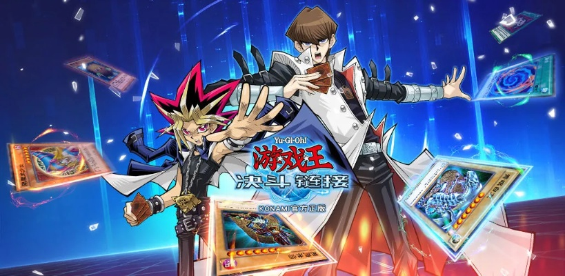 游戏王决斗链接SR梦想券兑换卡牌推荐